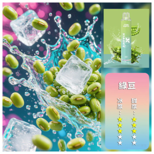 XIAOKE梟客電子煙拋棄式7500口炫酷發光設計【綠豆】