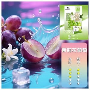 XIAOKE梟客電子煙五代菸彈3顆入【茉莉花葡萄】適配五代主機